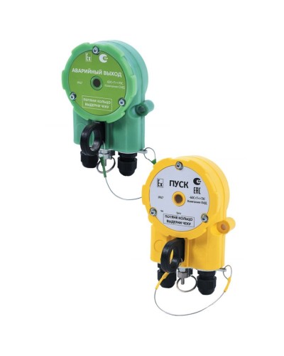 Извещатель Эрвист УДП 535 ХАЛЗАН Ех ПУСК в Нижнем Тагиле Взрывозащищенное оборудование (Ex) Pintop.ru