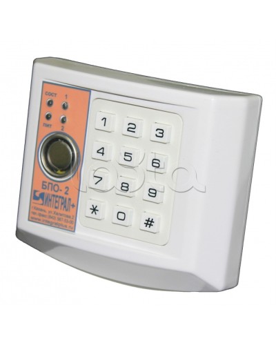 Блок проводной объектовый двухшлейфный (БПО-2) Интеграл + в Нижнем Тагиле Приемно-контрольные приборы Pintop.ru