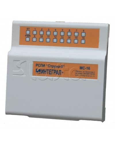 Модуль сопряжения Интеграл + МС 16-А в Нижнем Тагиле Приемно-контрольные приборы Pintop.ru