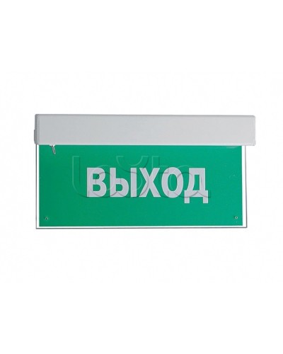 Оповещатель пожарный световой с встроенным аккумулятором Ирсэт-Центр БЛИК-РП Станция пожаротущения в Нижнем Тагиле Оповещатели Pintop.ru