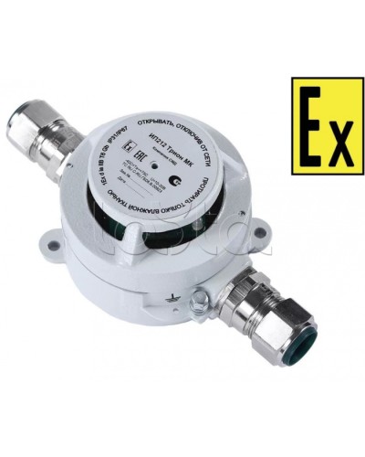 Извещатель дымовой Компания СМД ИП212-116.2 Трион МК Н-АМ в Нижнем Тагиле Пожарные извещатели (Ex) Pintop.ru