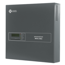 Блок центральный cистемы речевого оповещения МЕТА 17821