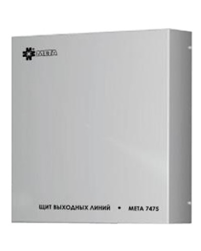 Щит выходных линий с грозозащитой на 12 линий МЕТА 7480 в Нижнем Тагиле Система оповещения и трансляции Мета Pintop.ru