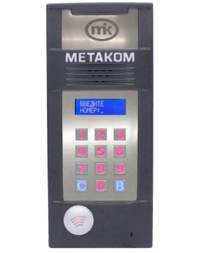 Многоабонентый антивандальный блок вызова Метаком MК2018-MFCG в Нижнем Тагиле Блоки вызова многоабонентные Pintop.ru