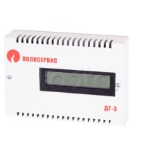 Извещатель газовый автономный Полисервис ДГ-3-У