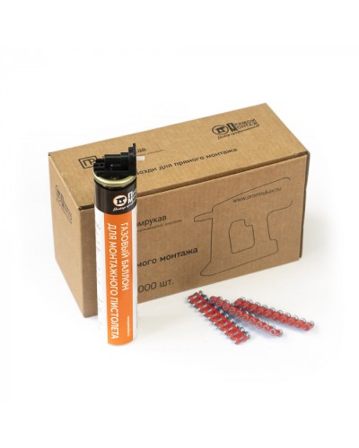 Комплект газовый баллон 165 мм и гвозди 3х16 мм (кованые) (1000 шт/уп) Промрукав (PR08.22647) в Нижнем Тагиле Аксессуары для кабель-канала Pintop.ru