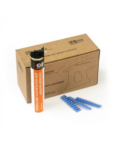 Комплект газовый баллон 165 мм и гвозди 3х25 мм (усиленные) (1000 шт/уп) Промрукав (PR08.22653) в Нижнем Тагиле Аксессуары для кабель-канала Pintop.ru