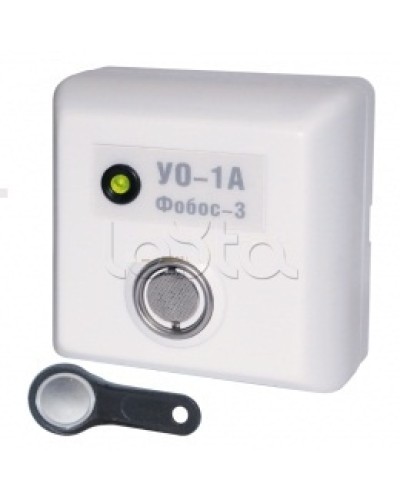 Устройство оконечное Радий Фобос-3 УО-1/1Р в Нижнем Тагиле Системы передачи извещений Pintop.ru