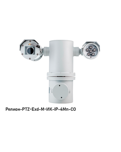 IP в/камера с разрешением 4 Мп Релион-PTZ-Exd-М-ИК-IP-4Мп4.8-154Z-СО 220В-DH в Нижнем Тагиле Взрывозащищенные камеры Pintop.ru