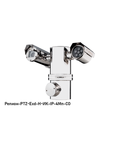 IP в/камера с разрешением 4 Мп Релион-PTZ-Exd-Н-ИК-IP-4Мп4.8-154Z-СО 24В-DH в Нижнем Тагиле Взрывозащищенные камеры Pintop.ru