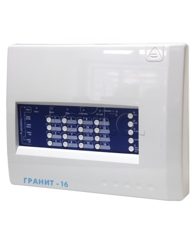 Прибор приемно-контрольный охранно-пожарный Сибирский Арсенал Гранит-16 (Новый) в Нижнем Тагиле Приемно-контрольные приборы Pintop.ru