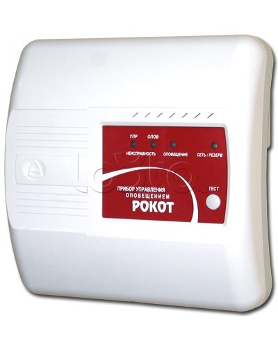Прибор управления оповещением Сибирский Арсенал Рокот-4 в Нижнем Тагиле Система оповещения Рокот Сибирский Арсенал Pintop.ru