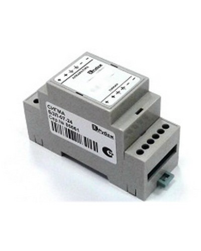 Блок ретранслятора линейный Сигма-ИС БРЛ-04 DIN в Нижнем Тагиле Комплексные системы безопасности Pintop.ru