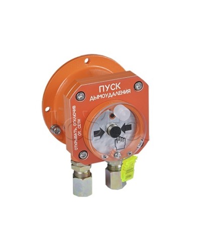 Извещатель пожарный ручной взрывозащищенный Спектрон-512-Exd-Н-УДП-02 в Нижнем Тагиле Пожарные извещатели (Ex) Pintop.ru