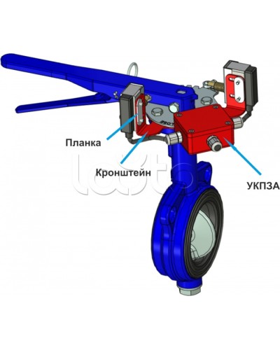 Кронштейн ЗД-70-46-К (для УКПЗА v4) Спецавтоматика в Нижнем Тагиле Аксессуары для огнетушителей Pintop.ru