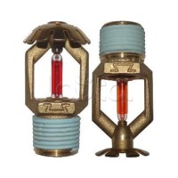 Ороситель спринклерный водяной Спецавтоматика СВО0-РВо0,42-R1/2/Р68.В3-"СВВ-К80" с резьб. герм.