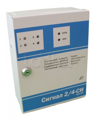 Прибор приемно-контрольный Специнформатика-СИ «СИГНАЛ 2/4-СИ» исп. 04/06 (на 4 шл. с функцией КЦЦ и адаптером RS485) в Нижнем Тагиле Приемно-контрольные приборы Pintop.ru