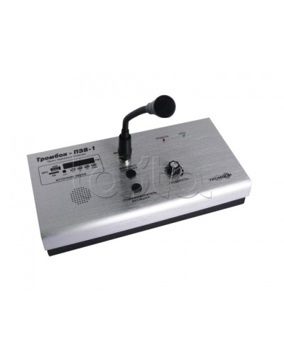 Пульт звукового вещания одноканальный ТРОМБОН-ПЗВ-1 в Нижнем Тагиле Система оповещения и трансляции Pintop.ru