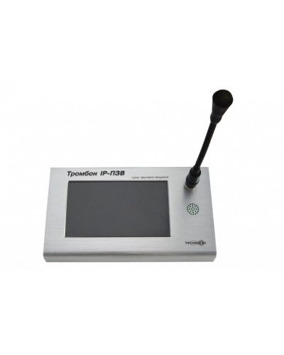 Сетевой пульт ТРОМБОН IP-ПЗВ в Нижнем Тагиле Система оповещения и трансляции Pintop.ru