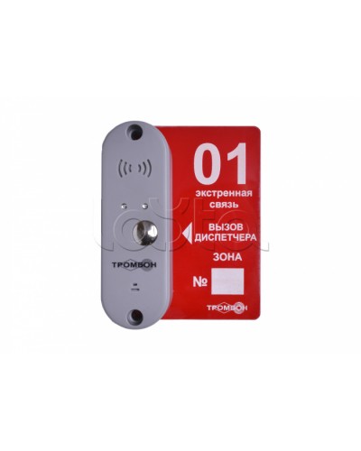 Панель вызывная ТРОМБОН-ВП-П в Нижнем Тагиле Система оповещения и трансляции Pintop.ru