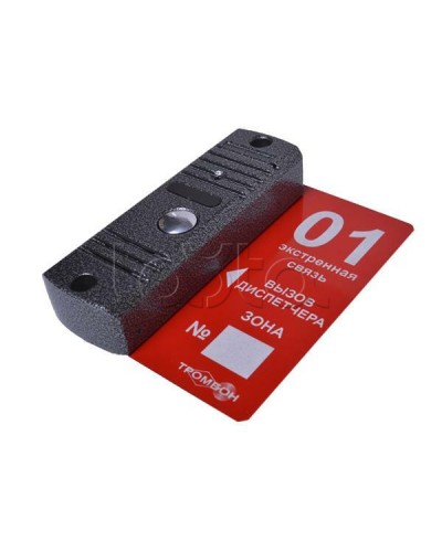 Панель вызывная накладная ТРОМБОН-ВП(н) в Нижнем Тагиле Система оповещения и трансляции Pintop.ru