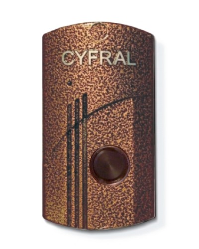 Устройство ключевое Цифрал КУ-95/Р в Нижнем Тагиле Многоабонентные устройства Pintop.ru