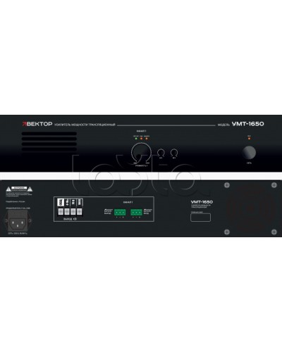 Усилитель мощности Вектор УМТ-1650 в Нижнем Тагиле Микшерные усилители Pintop.ru