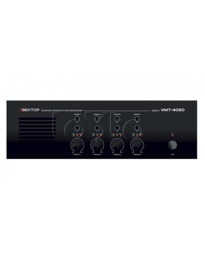 Усилитель мощности ВЕКТОР УМТ-4060 в Нижнем Тагиле Аксессуары для СОУЭ Pintop.ru