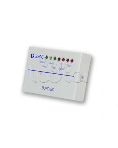 Блок ключей ВЭРС-БК в Нижнем Тагиле GSM мониторинг ВЭРС Pintop.ru