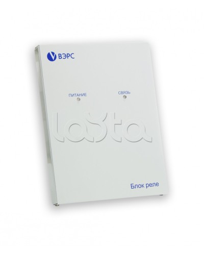 Блок реле ВЭРС -БРУ 24 Версия 3.1 в Нижнем Тагиле GSM мониторинг ВЭРС Pintop.ru