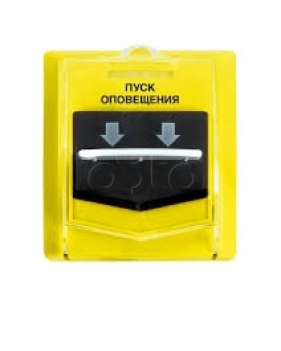 Устройство дистанционного пуска Версет ВС-УДП ВЕКТОР в Нижнем Тагиле GSM мониторинг Версет Pintop.ru