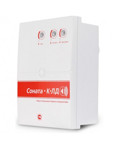 Блок речевого оповещения ВИСТЛ Соната-КЛ-Д (Диктофон) в Нижнем Тагиле Аксессуары для СОУЭ Pintop.ru