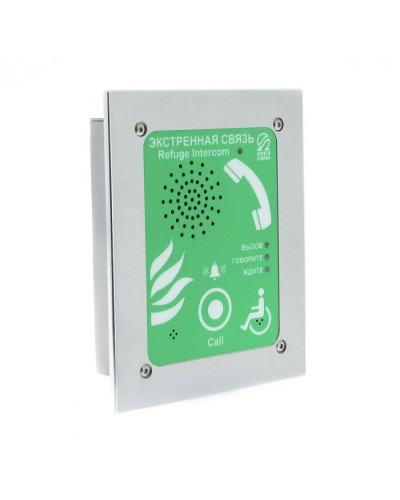 Абонентское переговорное устройство Омега Саунд AN-BG1 в Нижнем Тагиле Переговорные устройства Pintop.ru