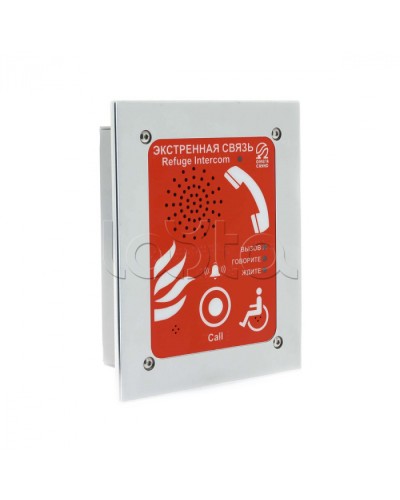 Абонентское переговорное устройство Омега Саунд AN-BR1 в Нижнем Тагиле Переговорные устройства Pintop.ru