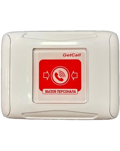 Проводная кнопка вызова GETCALL GC-0422W2 в Нижнем Тагиле Аксессуары для СОУЭ Pintop.ru
