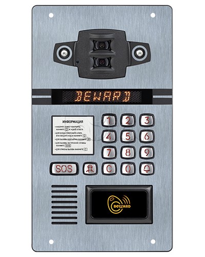 IP домофон Beward DKS81820210 в Нижнем Тагиле Абонентские IP устройства Pintop.ru