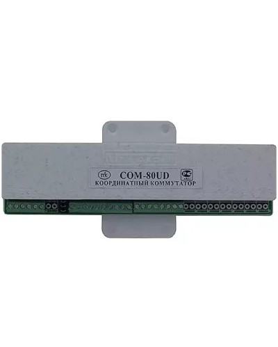 Коммутатор координатный Метаком COM-80UD в Нижнем Тагиле Блоки коммутации многоабонентные Pintop.ru