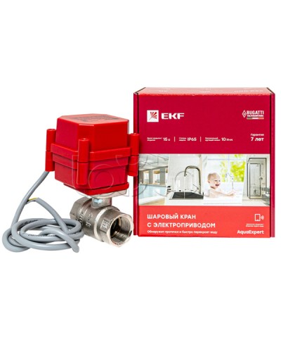AquaExpert 220V Шаровой кран с электроприводом 3/4 дюйма EKF EKF (AquaExpert-valve-3/4) в Нижнем Тагиле Устройства пуска водяного пожаротушения Pintop.ru