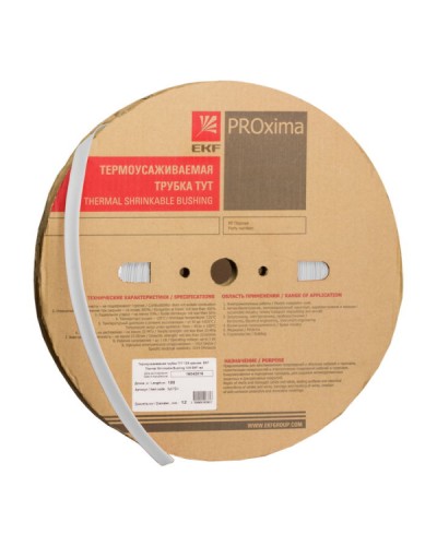 Термоусаживаемая трубка ТУТ нг 60/30 белая рулон EKF PROxima (tut-60-w) в Нижнем Тагиле Аксессуары для кабель-канала Pintop.ru