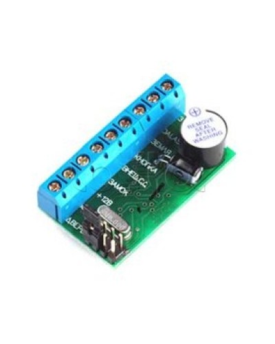 Контроллер длля управления электромагнитными и электромеханическими замками Beward Z-5R в Нижнем Тагиле Дополнительное оборудование для СКУД Pintop.ru