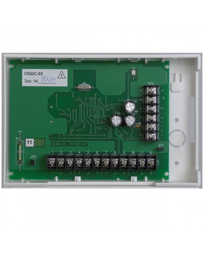Контроллер шлейфов сигнализации сетевой Сигма-ИС СКШС-02 IP20 в Нижнем Тагиле Интегрированная система безопасности Р-08 СИГМА-ИС Pintop.ru