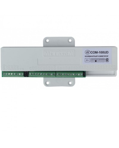 Коммутатор координатный Метаком COM-100UD в Нижнем Тагиле Блоки коммутации многоабонентные Pintop.ru
